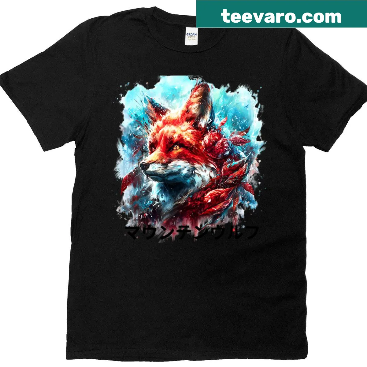 Abstract illustration of a fox and flowers on a t-shirt — on a men's t-shirt