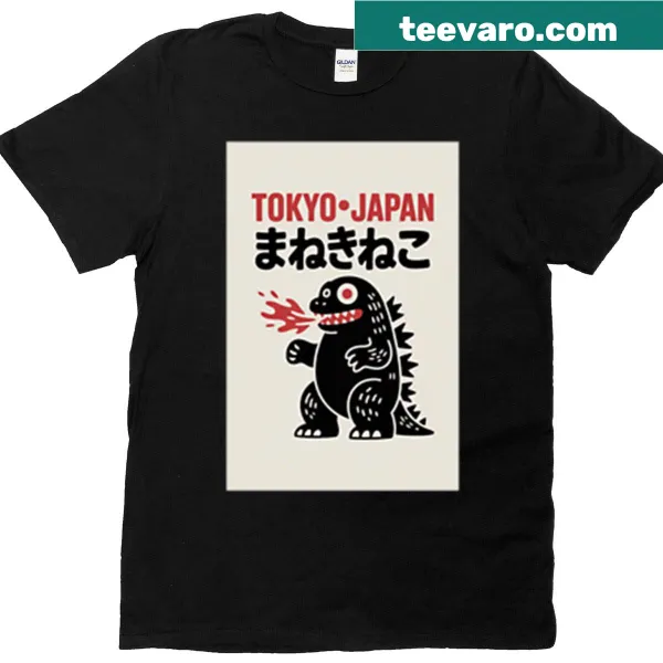 Cute Mini Godzilla T-shirt featuring a playful graphic