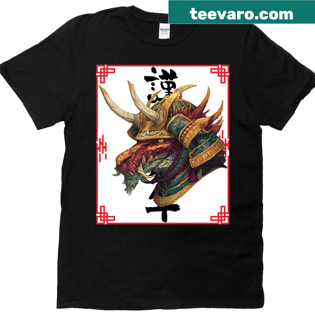Samurai warrior and dragon portrait t-shirt design — on a men's t-shirt