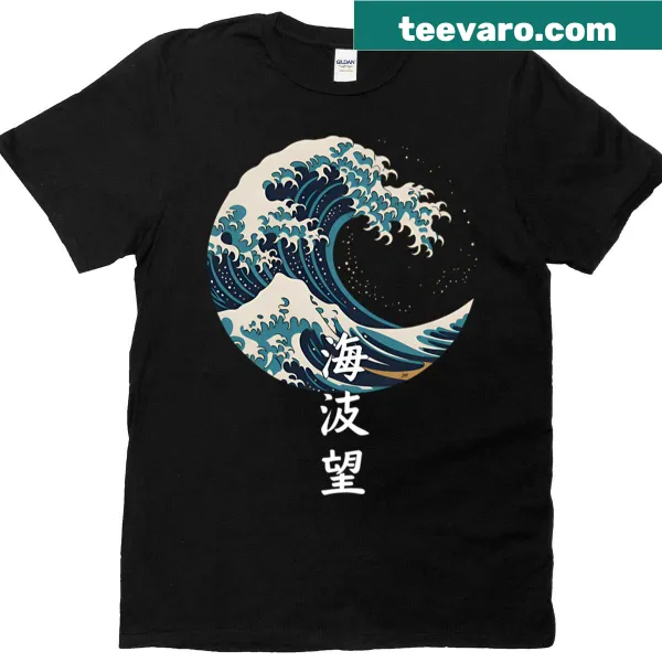 Traditional vertical wave design on a t-shirt