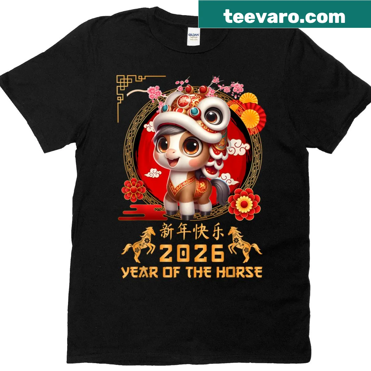 Kids T-shirt with an illustration of a cheerful horse for the 2026 Lunar New Year. — on a men's t-shirt