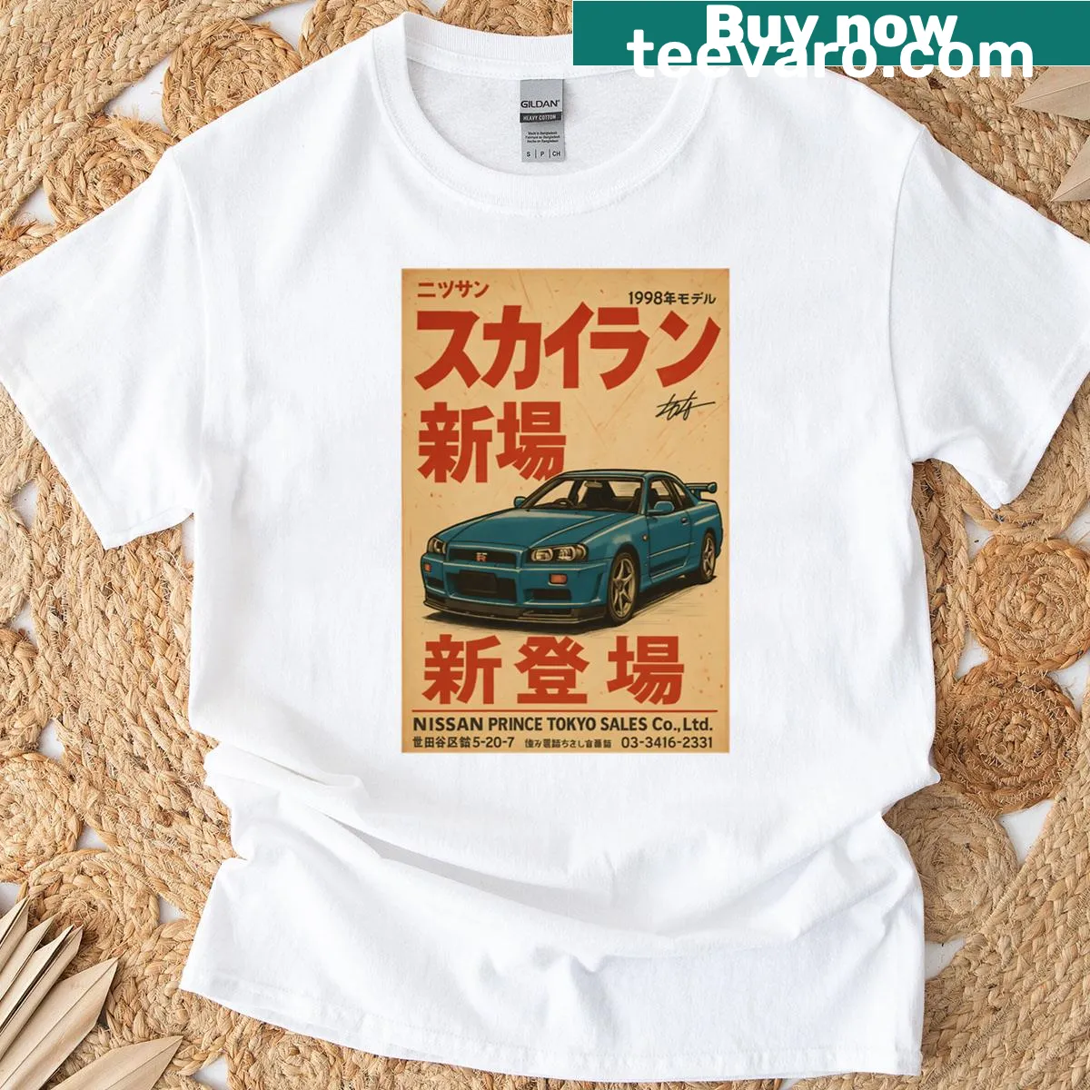 Vintage-inspired Nissan Skyline R34 GT-R poster t-shirt — on a men's t-shirt