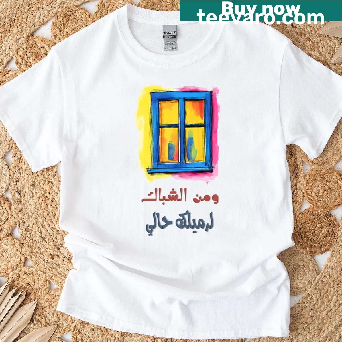 T-shirt featuring elegant typography celebrating Levantine folk music — on a men's t-shirt