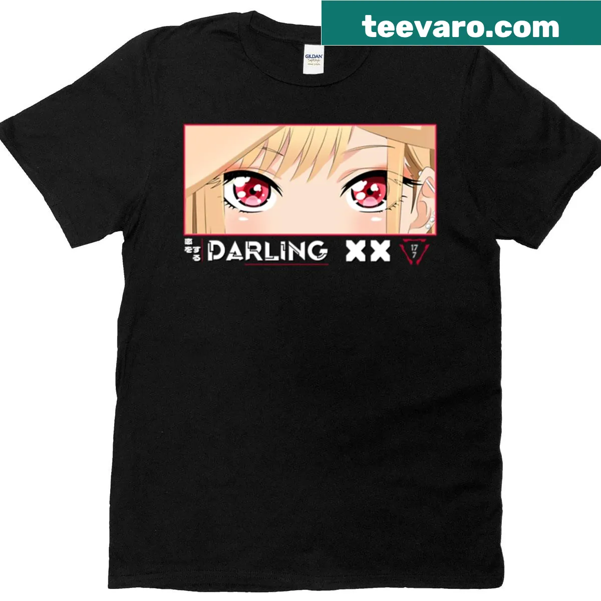 Cute t-shirt featuring large anime eyes in a cozy style. — on a men's t-shirt