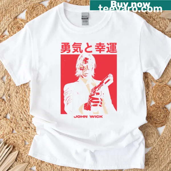 Keanu Reaves T-shirt with vintage vector art graphic