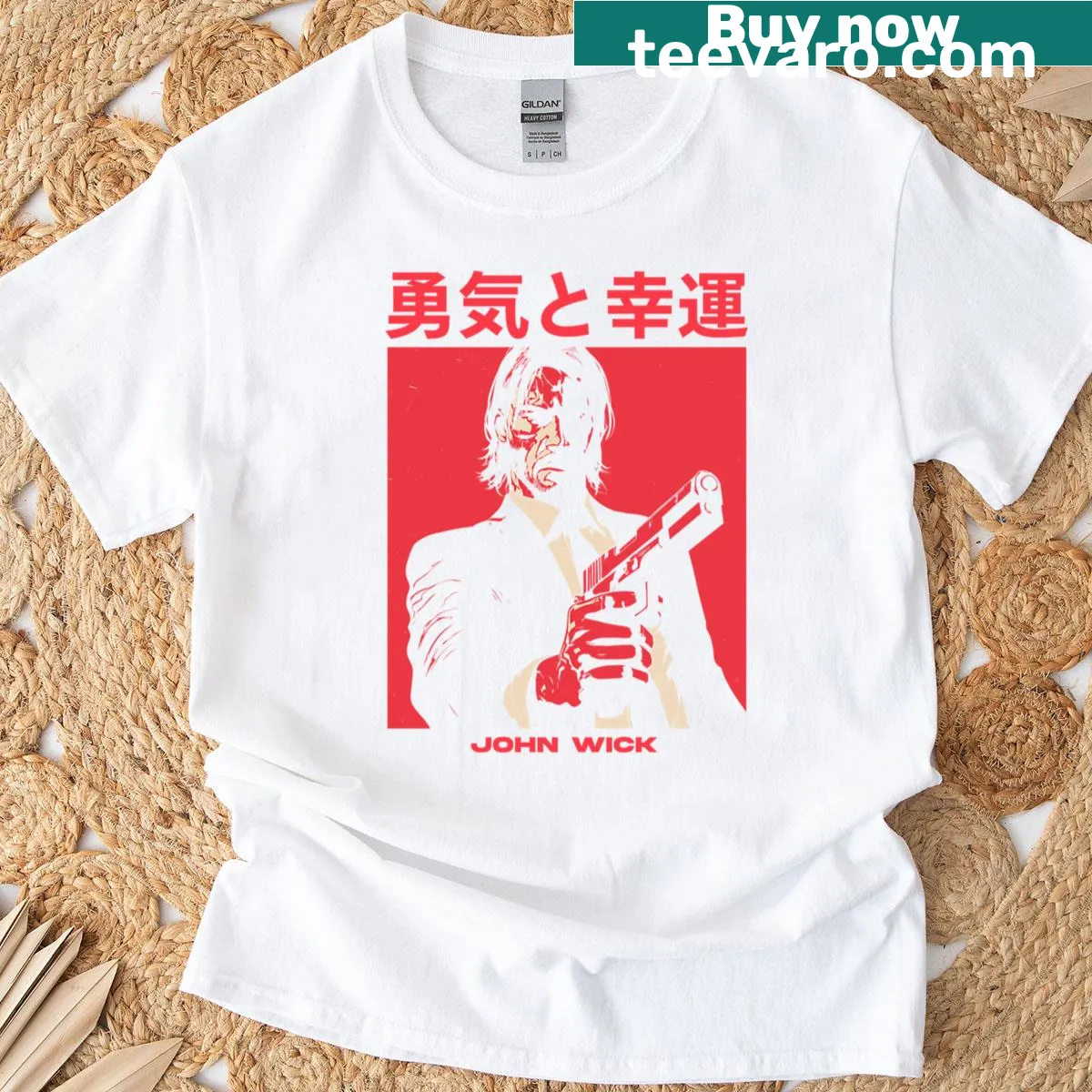 Keanu Reaves T-shirt with vintage vector art graphic — on a men's t-shirt