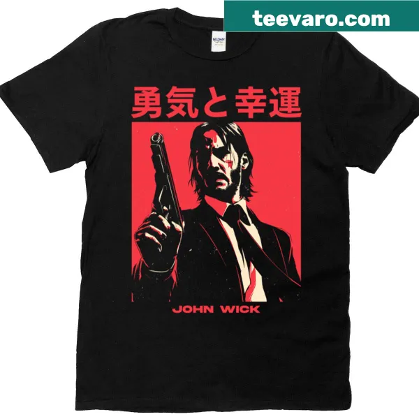 Retro vector graphic of Keanu Reeves on t-shirt