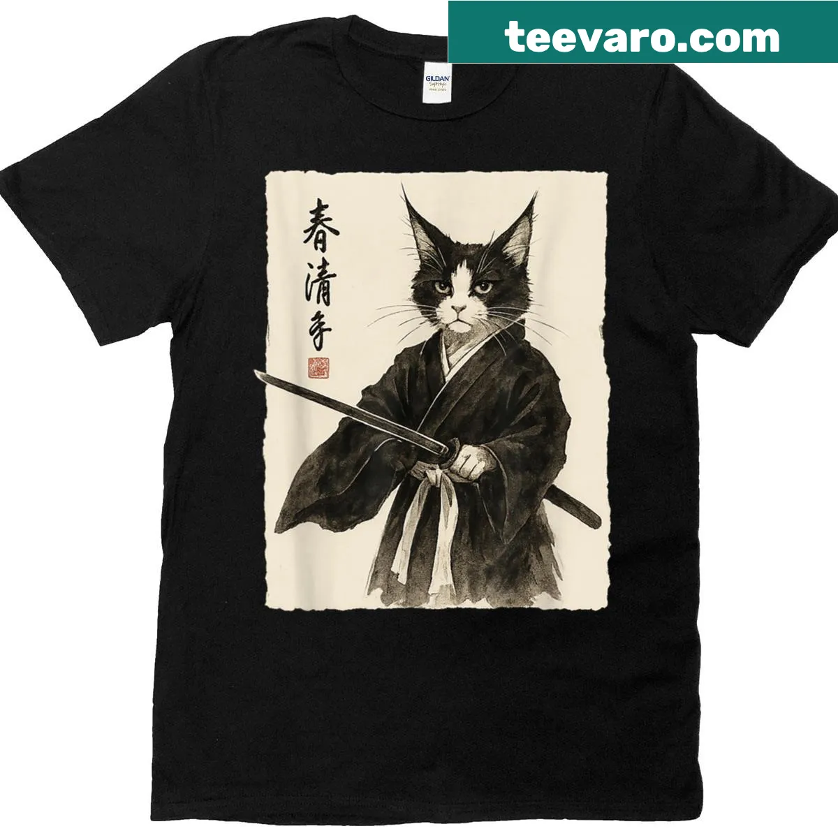 Samurai cat graphic inspired by Ukiyo-e art on a t-shirt — on a men's t-shirt
