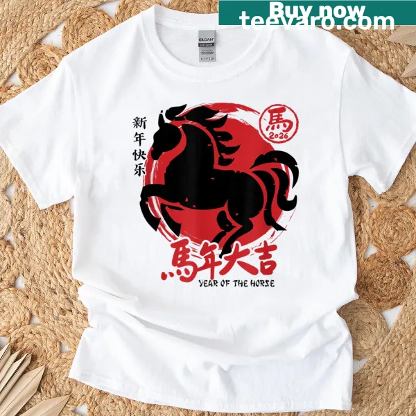 Illustrated t-shirt featuring a horse for Lunar New Year