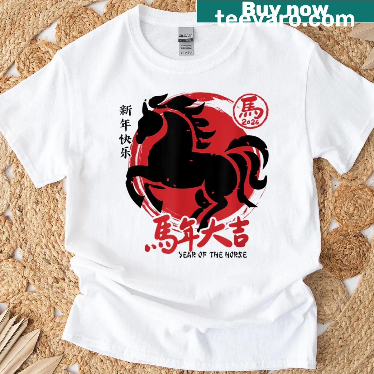 Illustrated t-shirt featuring a horse for Lunar New Year — on a men's t-shirt