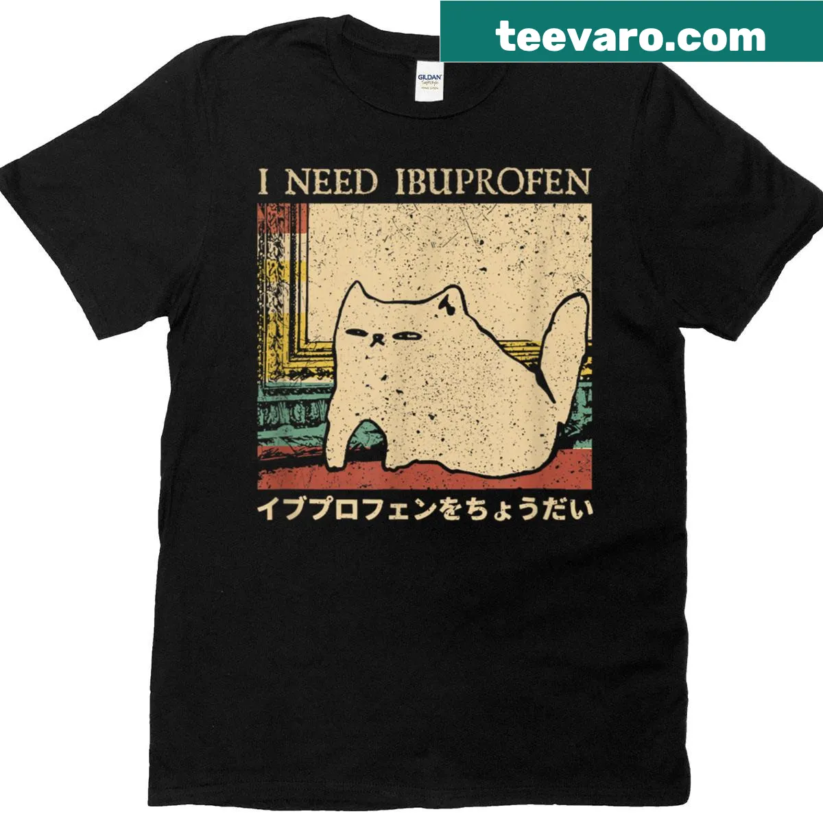 Funny cat meme shirt with ibuprofen theme for cat lovers — on a men's t-shirt