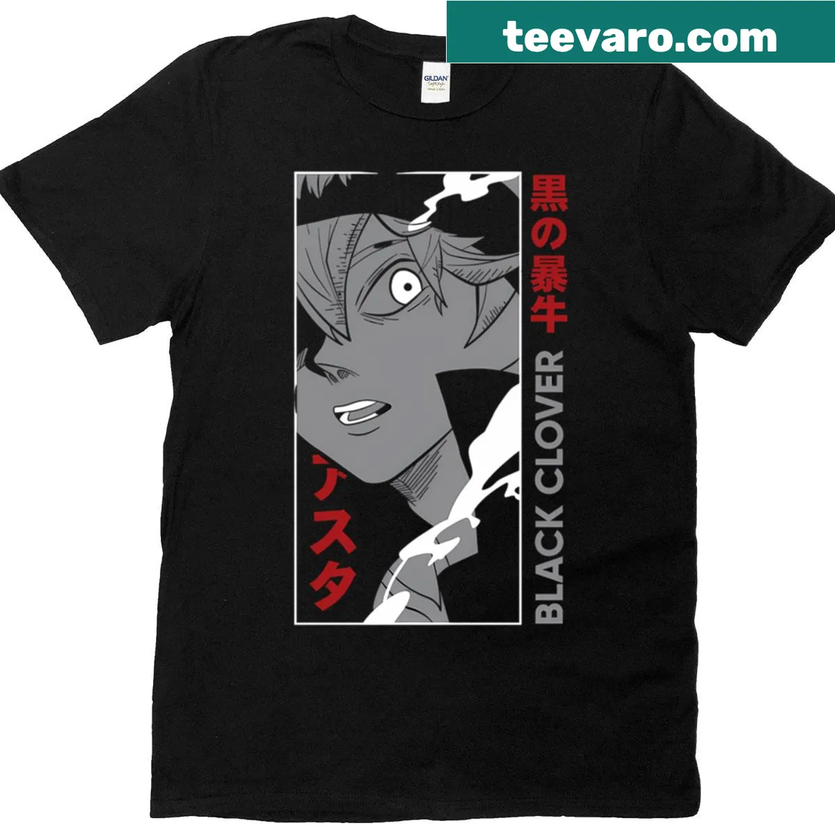 Black and white calligraphy T-shirt featuring the text 'Asta' in elegant design. — on a men's t-shirt