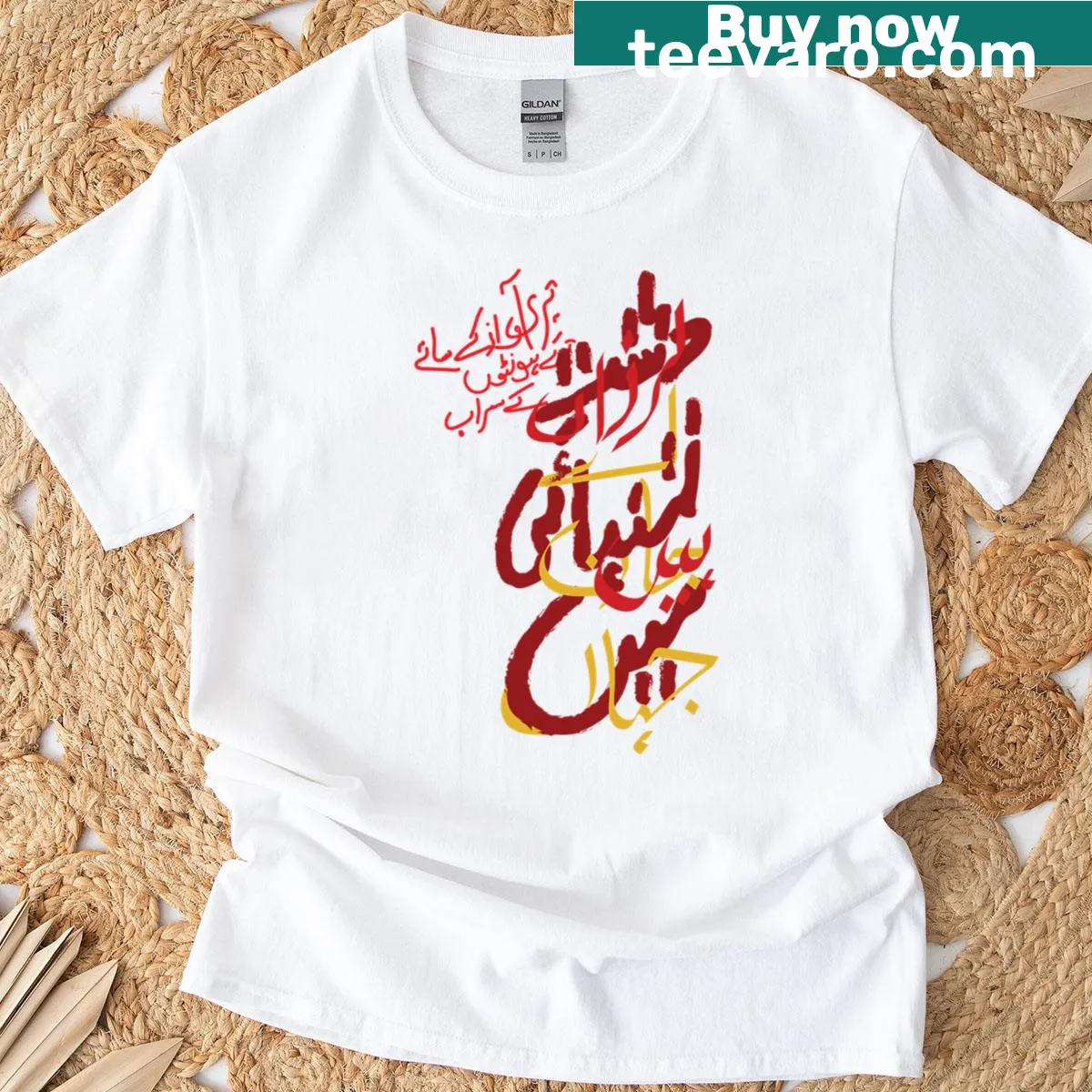 T-shirt featuring the phrase 'Dasht-e-tanhai' in stylish typography. — on a men's t-shirt