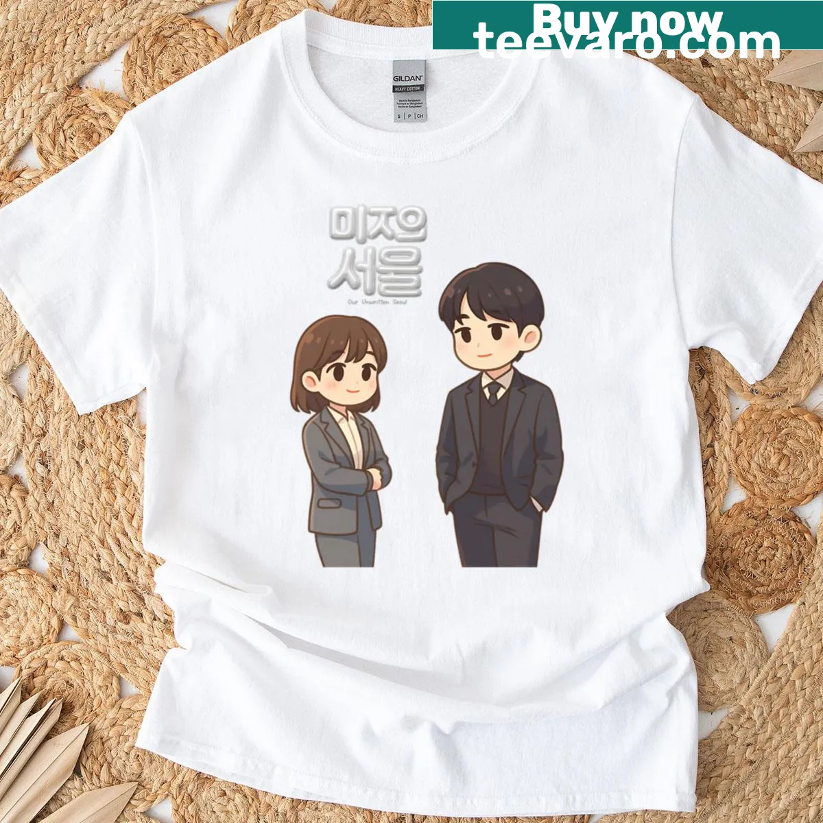 K-drama inspired design featuring Park Bo Young and Ryu Kyungso on a T-shirt — on a men's t-shirt
