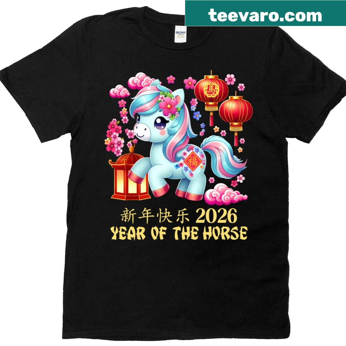 Artistic illustration of a horse representing the Year of the Horse — on a men's t-shirt