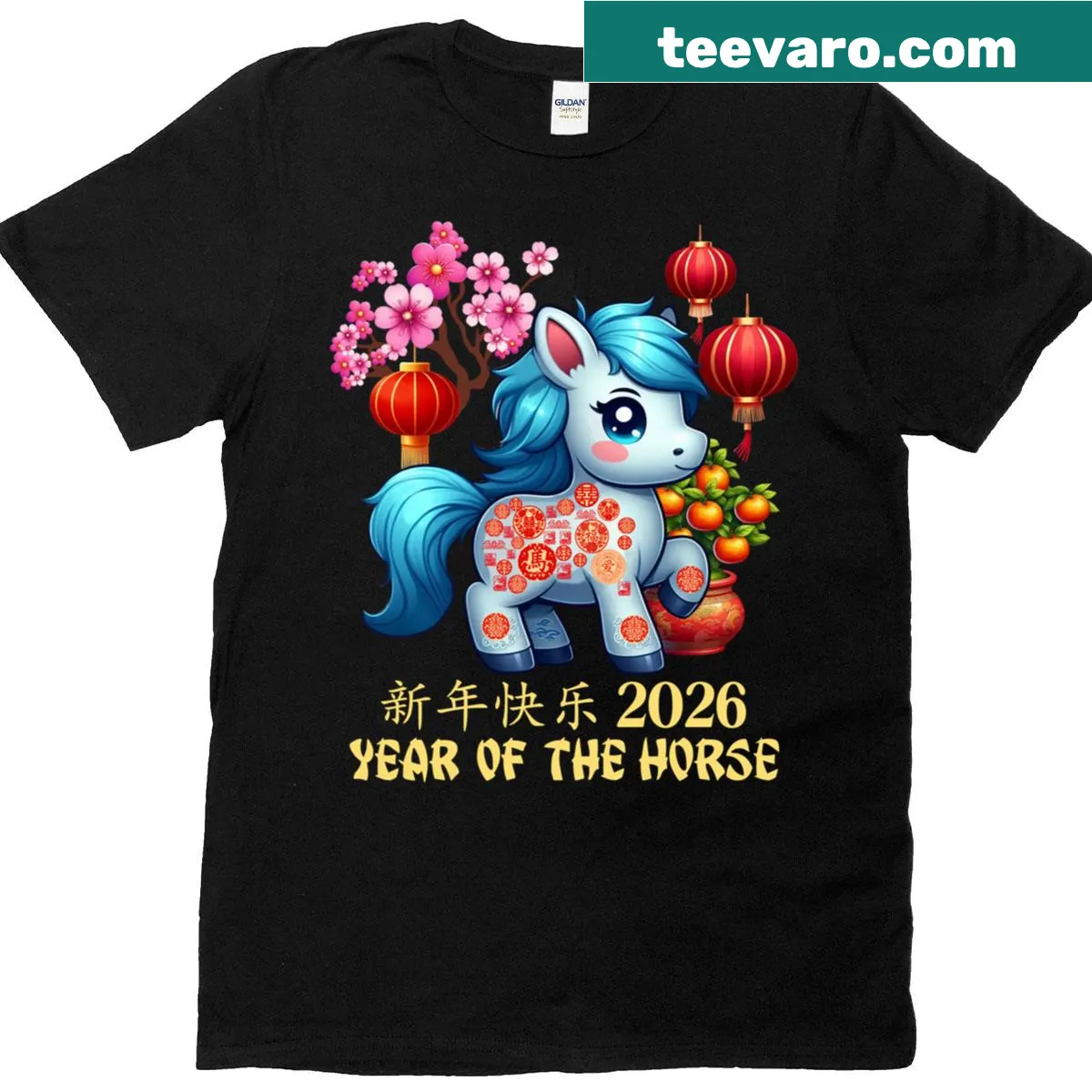 Illustration of a horse symbolizing luck for the Year of the Horse — on a men's t-shirt