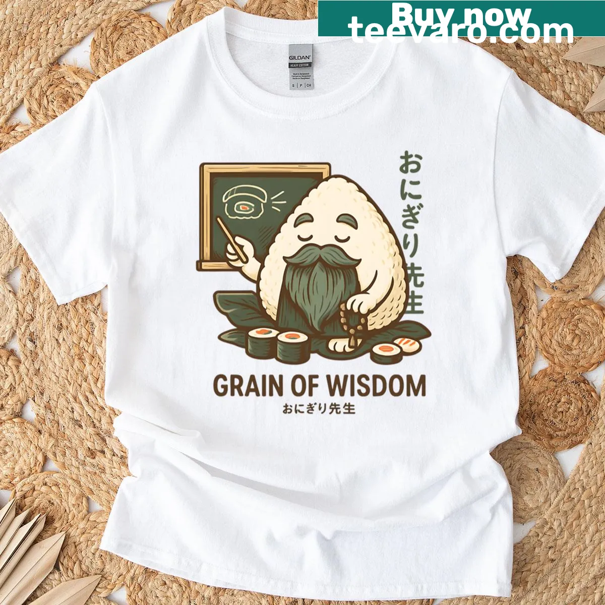 Kawaii Onigiri character with funny sushi teacher text graphic — on a men's t-shirt