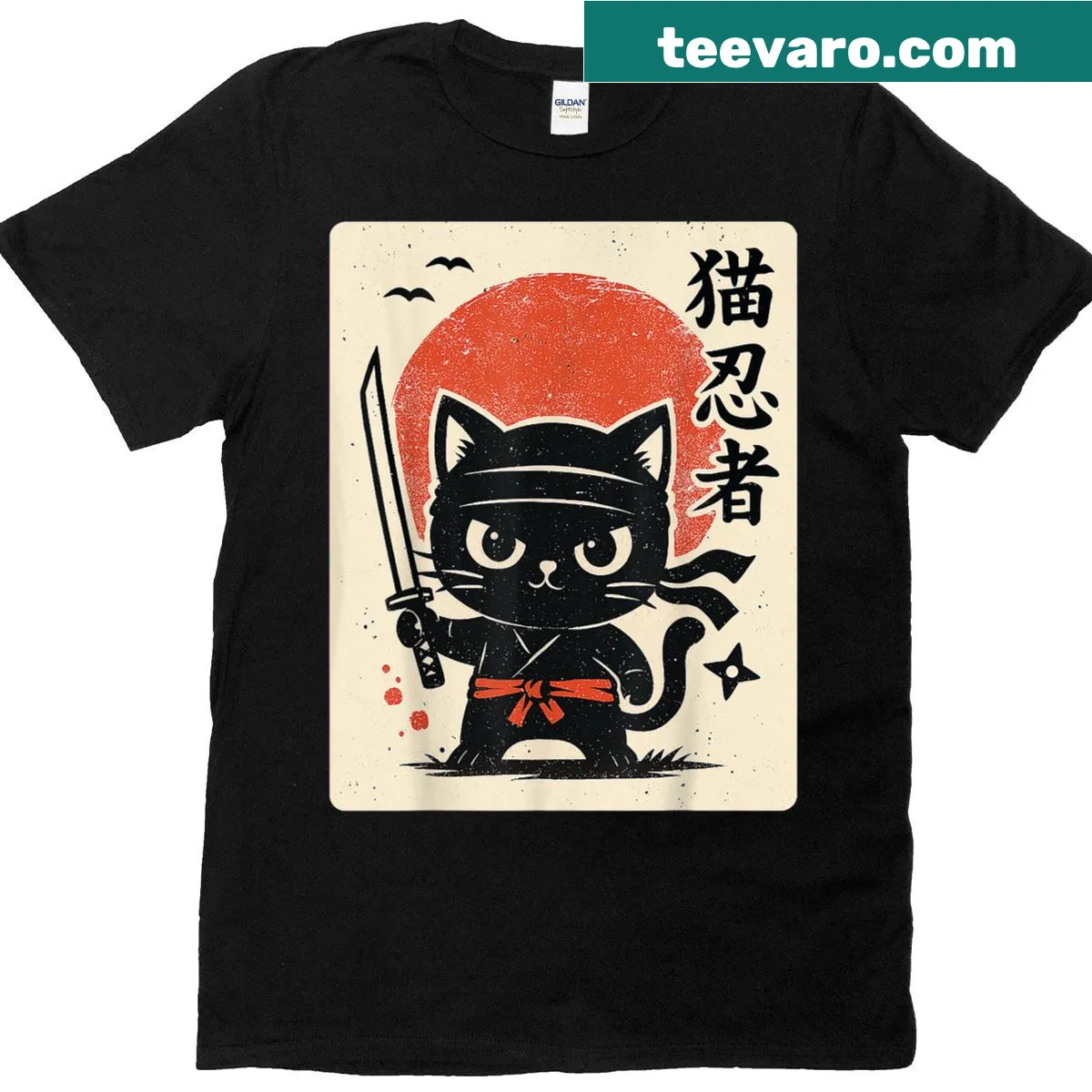 Illustration of a samurai cat warrior in armor and sword — on a men's t-shirt