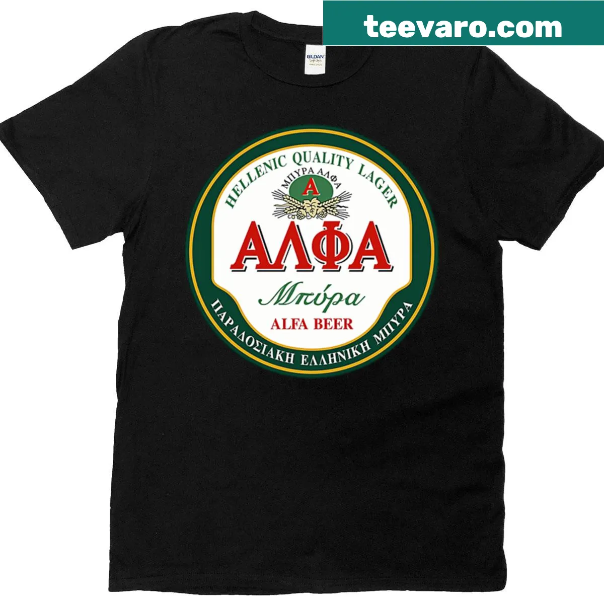 Charming Alfa Beer graphic on a casual t-shirt — on a men's t-shirt