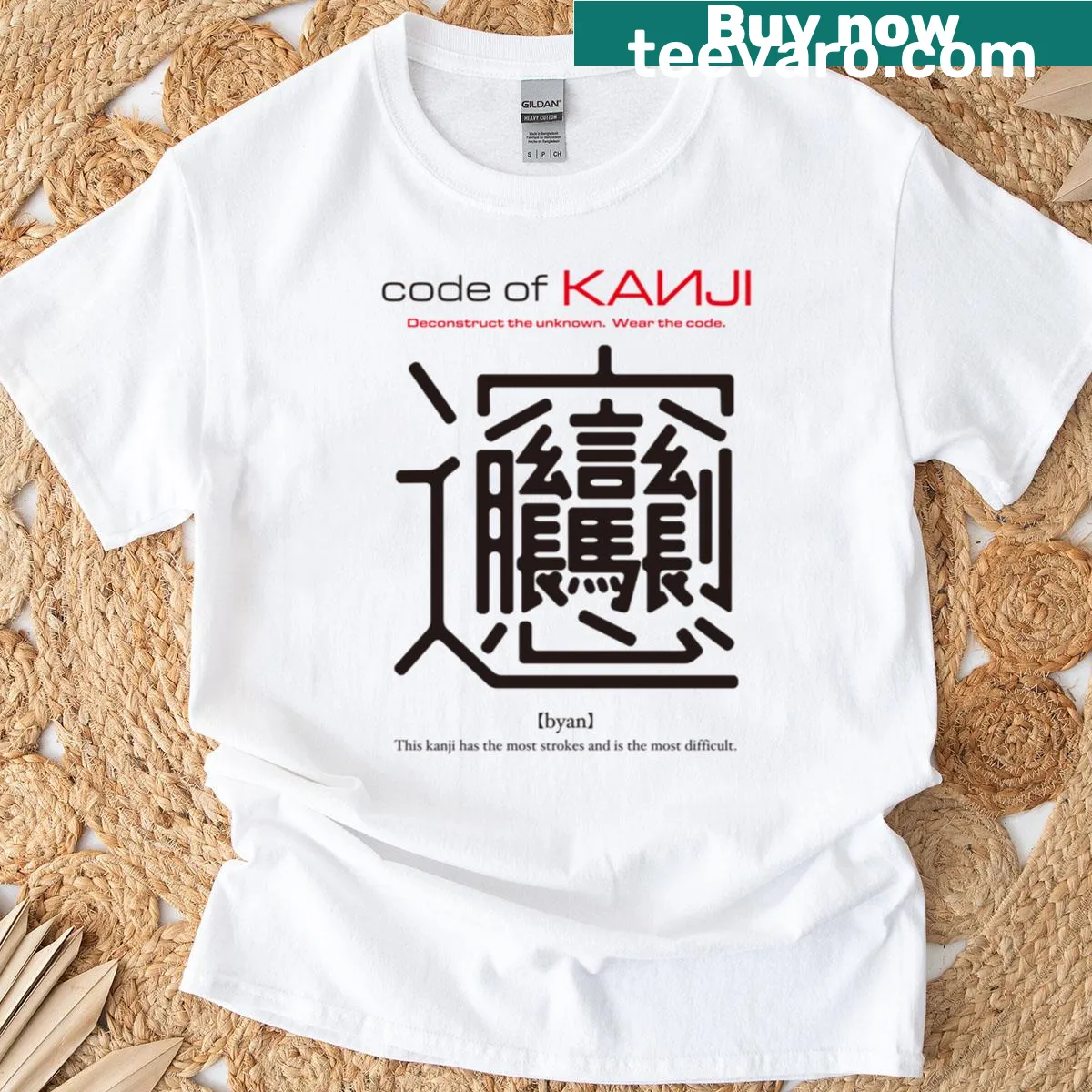 Kanji character with the most strokes on a T-shirt — on a men's t-shirt