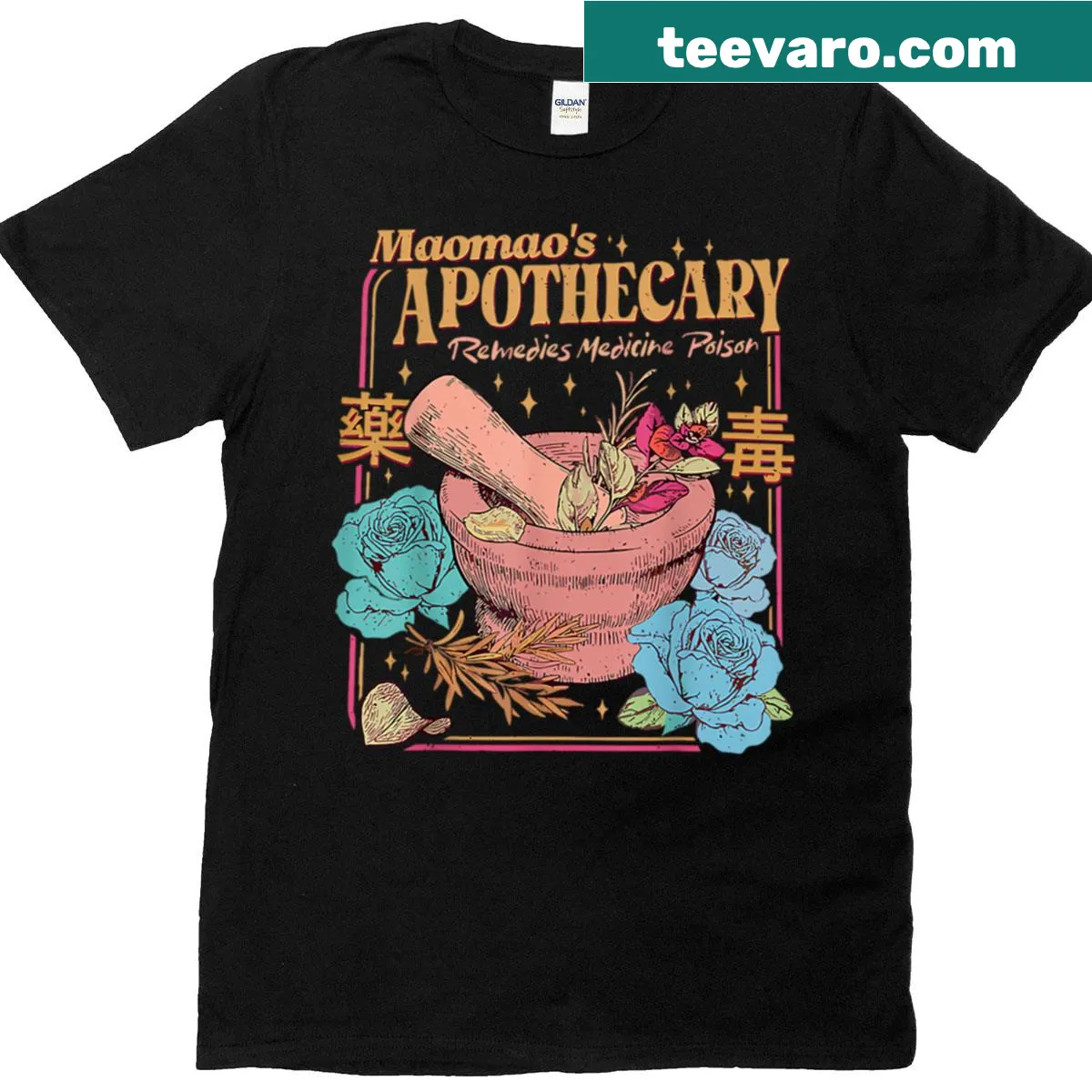 Cute anime-themed t-shirt featuring Mao Mao's Apothecary — on a men's t-shirt