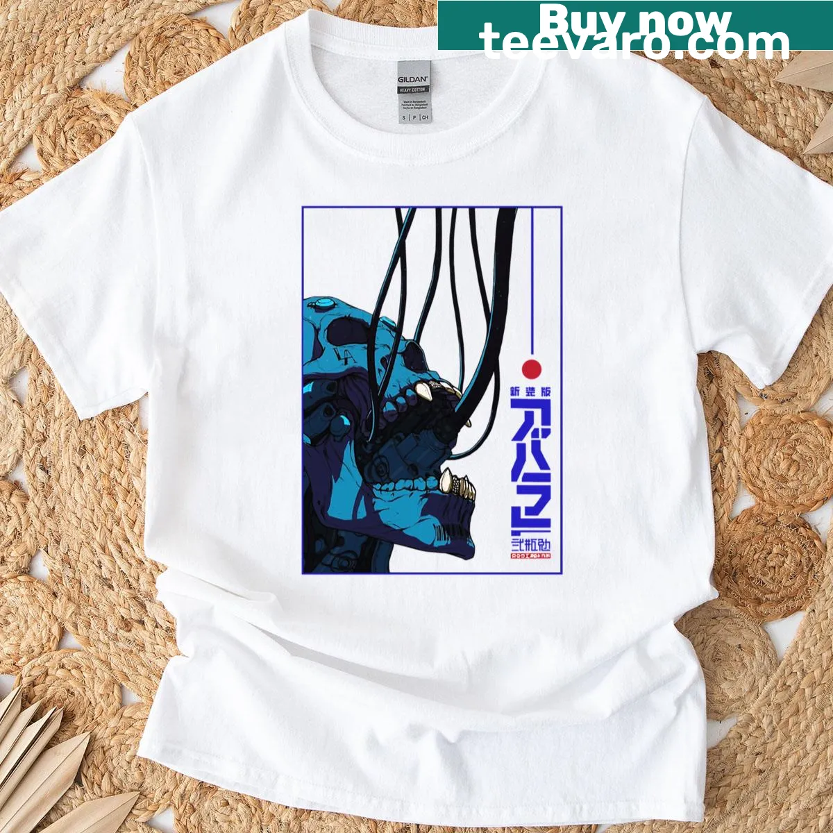 Cyberpunk skull graphic on oversized T-shirt — on a men's t-shirt