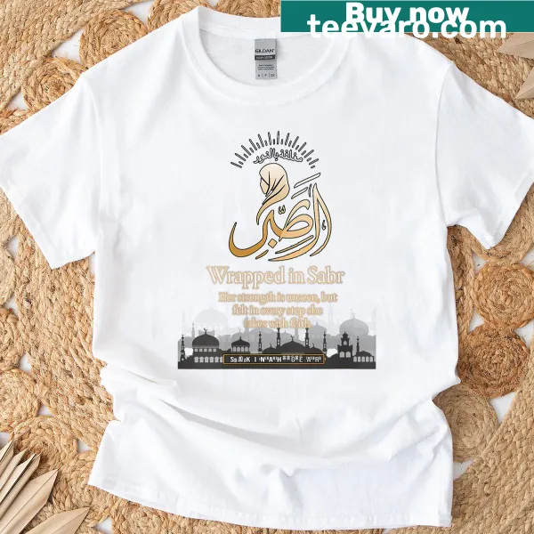 Stylish T-shirt featuring the word 'Sabr' in contemporary typography