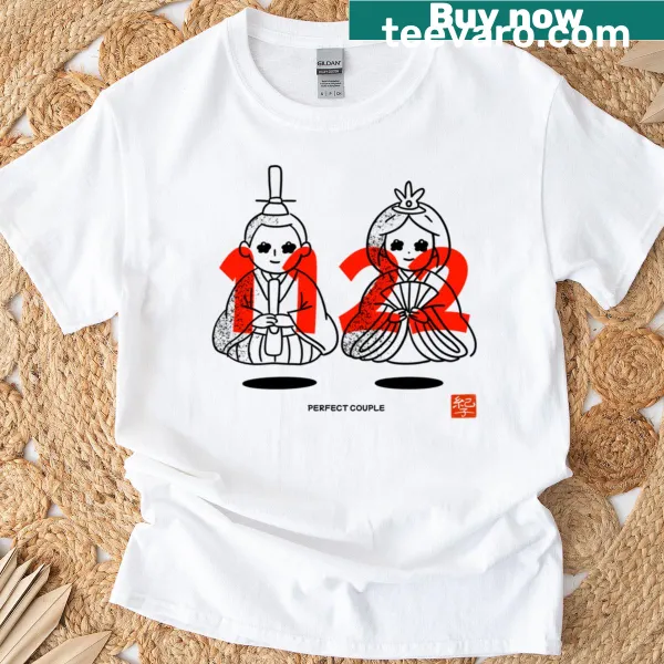 Stylish T-shirt with the numbers '1122' representing a perfect couple