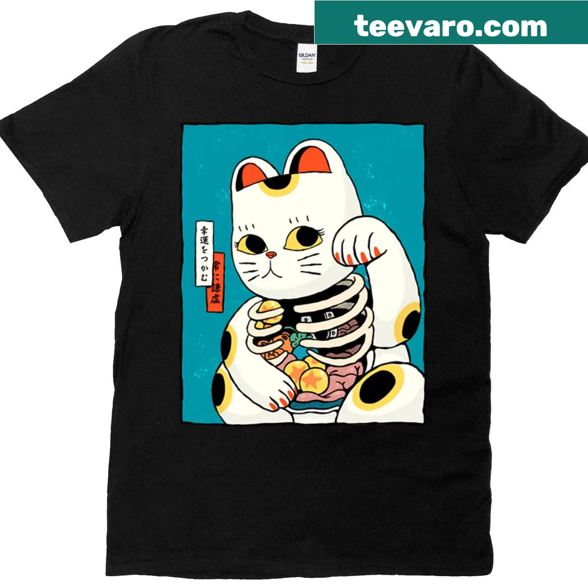 T-shirt with the uplifting message 'Lucky Inside' — on a men's t-shirt