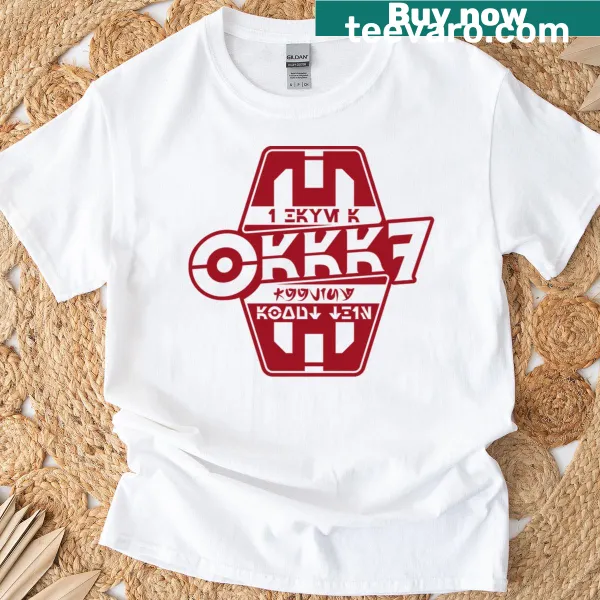 Aurebesh script T-shirt featuring 'I Have A Bad Feeling About This'