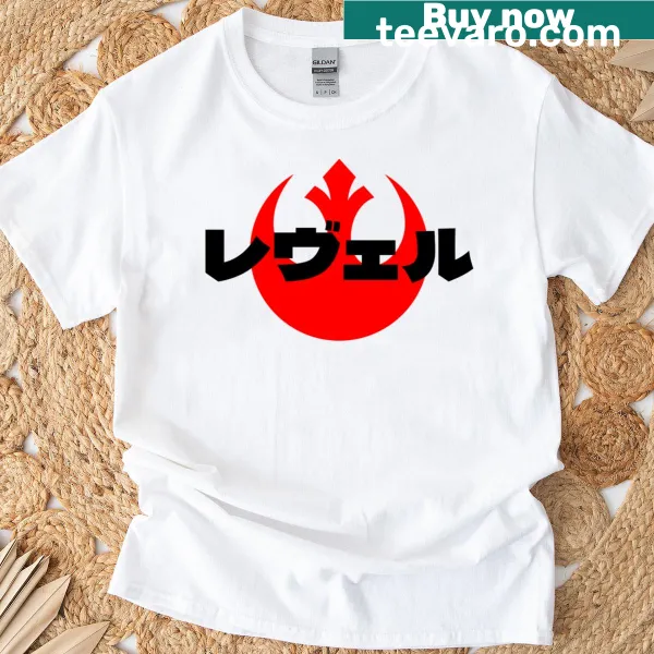 Bold Kanji symbol on a Rebel t-shirt representing strength and defiance