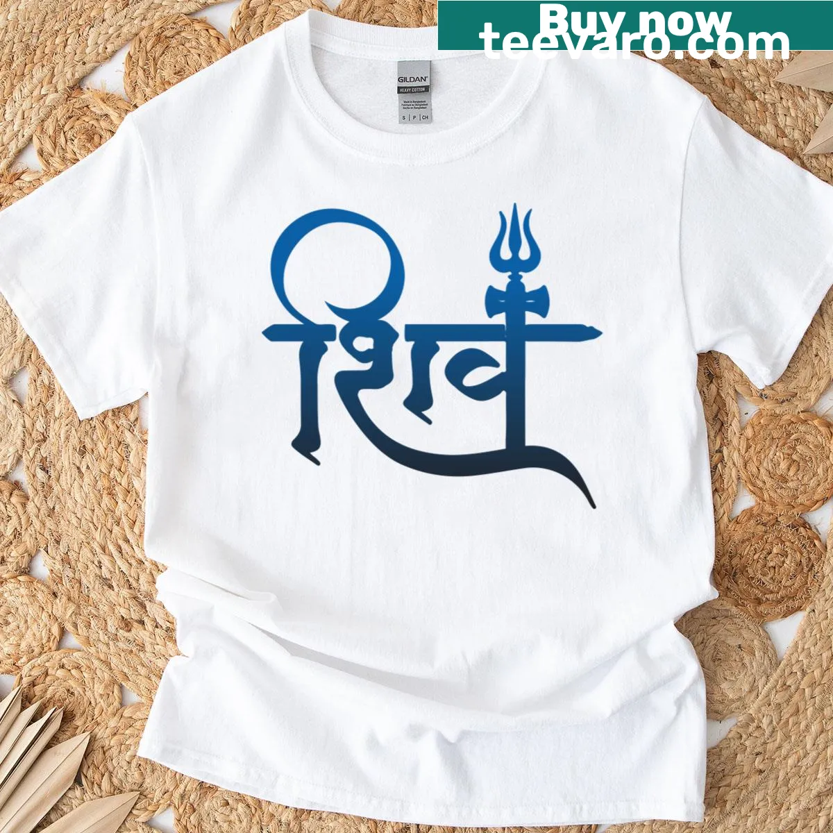 Simple blue T-shirt with the word Shiv in Hindi script — on a men's t-shirt