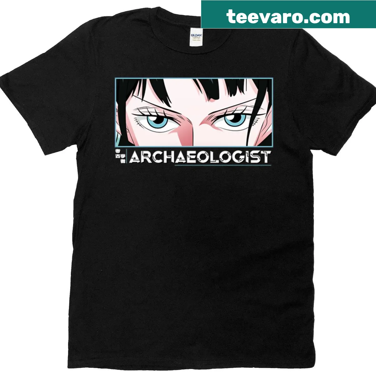 Oversized t-shirt with anime eyes design for archaeology fans — on a men's t-shirt