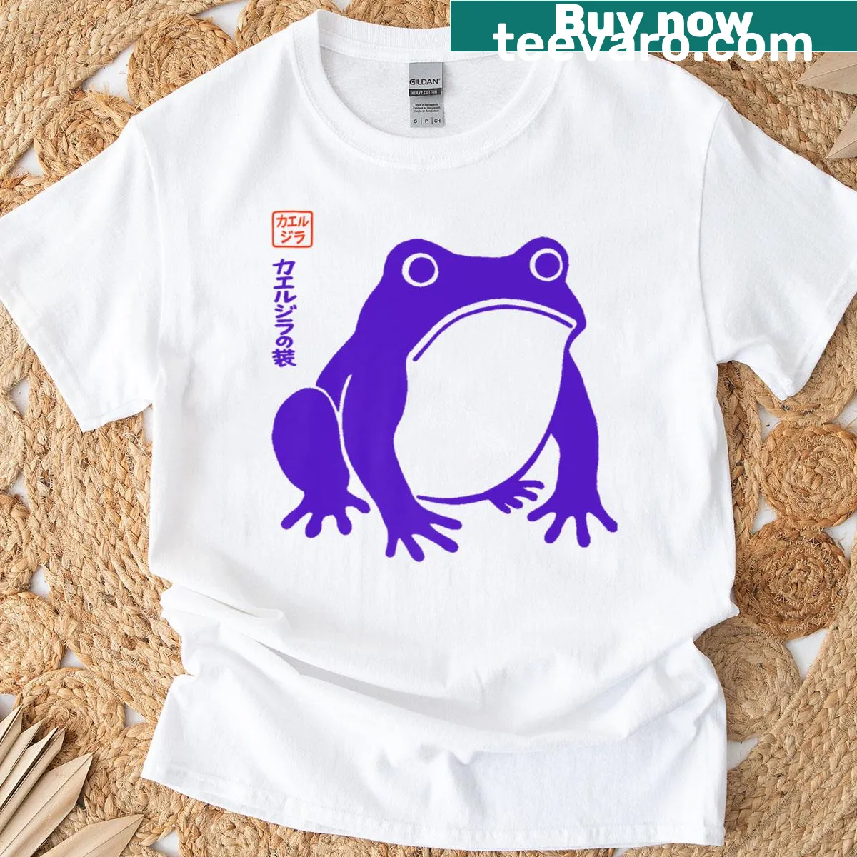 Realistic graphic of a grumpy purple frog in Japanese art style — on a men's t-shirt