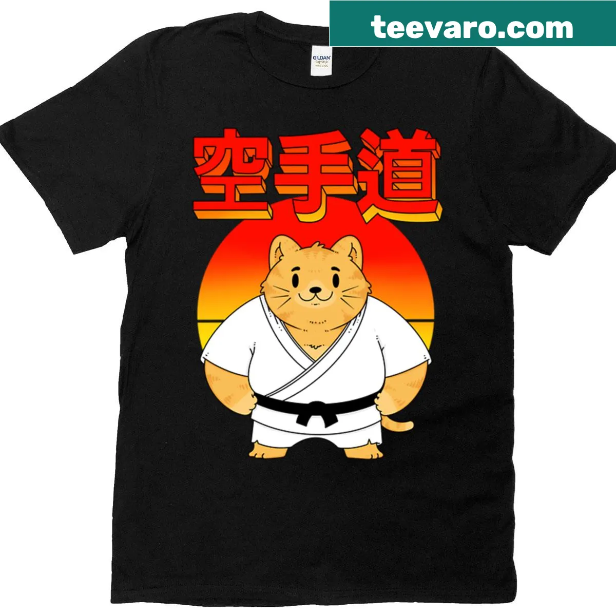 Funny cat in karate pose on t-shirt — on a men's t-shirt