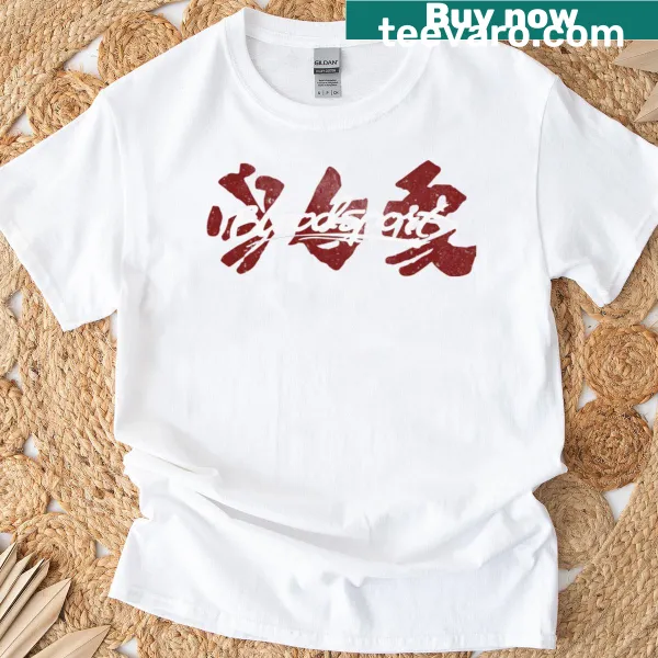 Illustration of karate figure inspired by 80s movies on T-shirt
