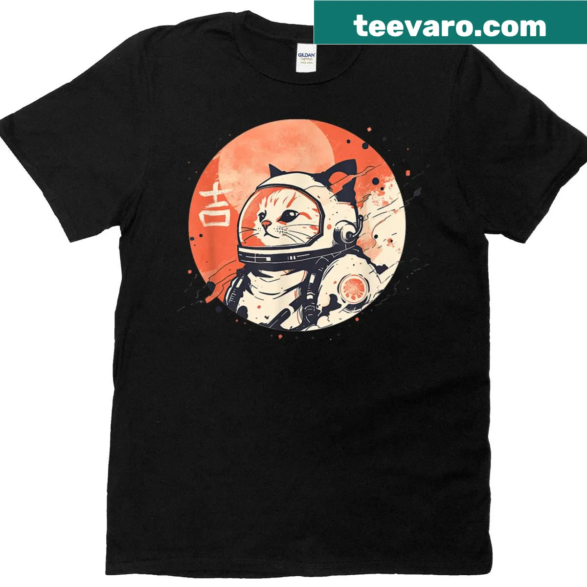 T-shirt with a retro space cat design and good luck kanji symbols — on a men's t-shirt