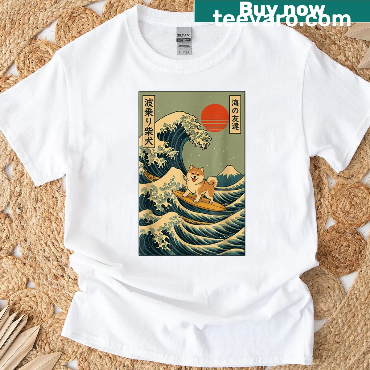 Cartoon Shiba Inu surfing on a wave in a retro style — on a men's t-shirt