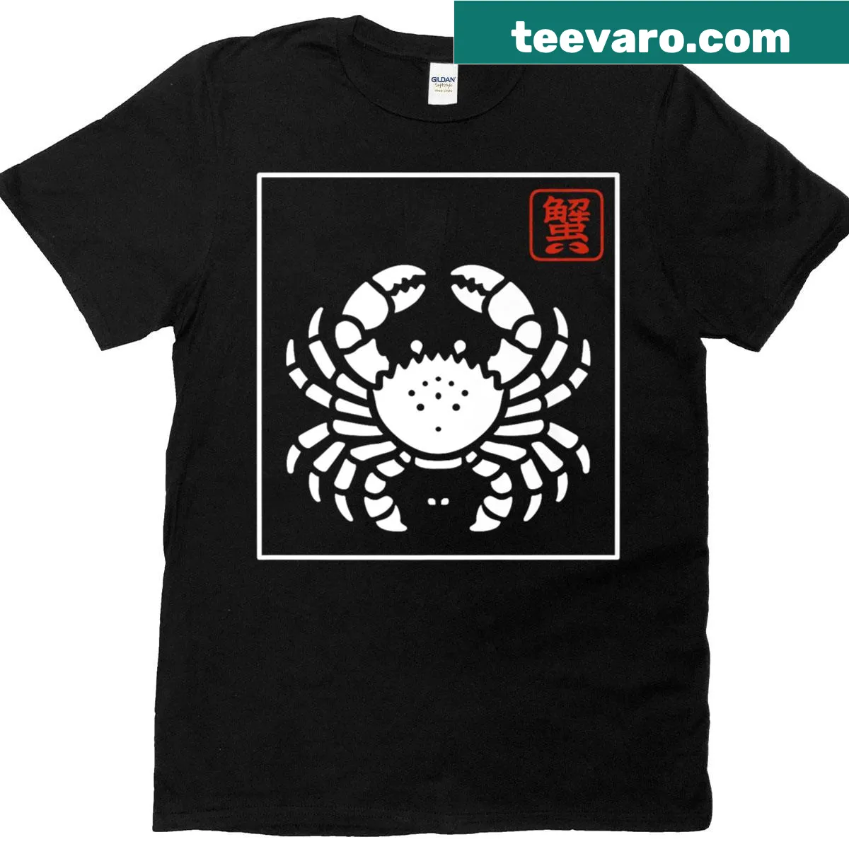 Japanese art crab graphic with kanji on T-shirt. — on a men's t-shirt