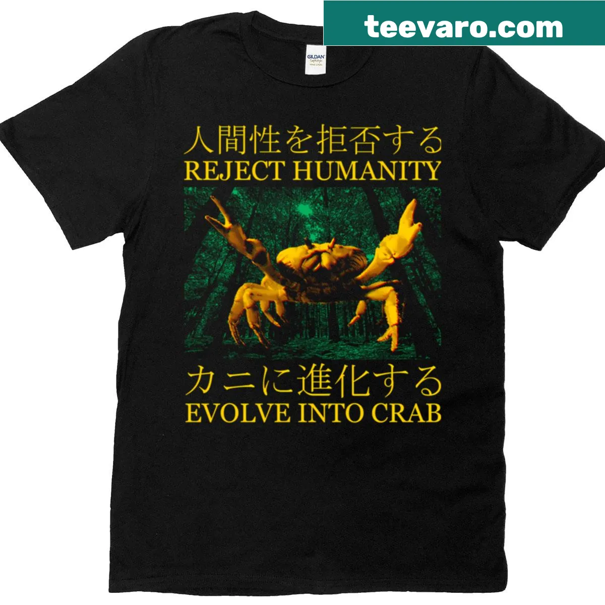 Vintage-style T-shirt with a funny crab evolution graphic. — on a men's t-shirt