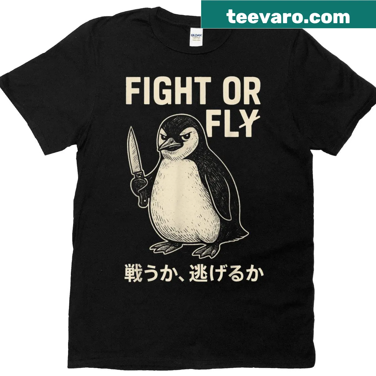 Cartoon penguin holding a knife with a funny 'Fight Or Fly' slogan — on a men's t-shirt