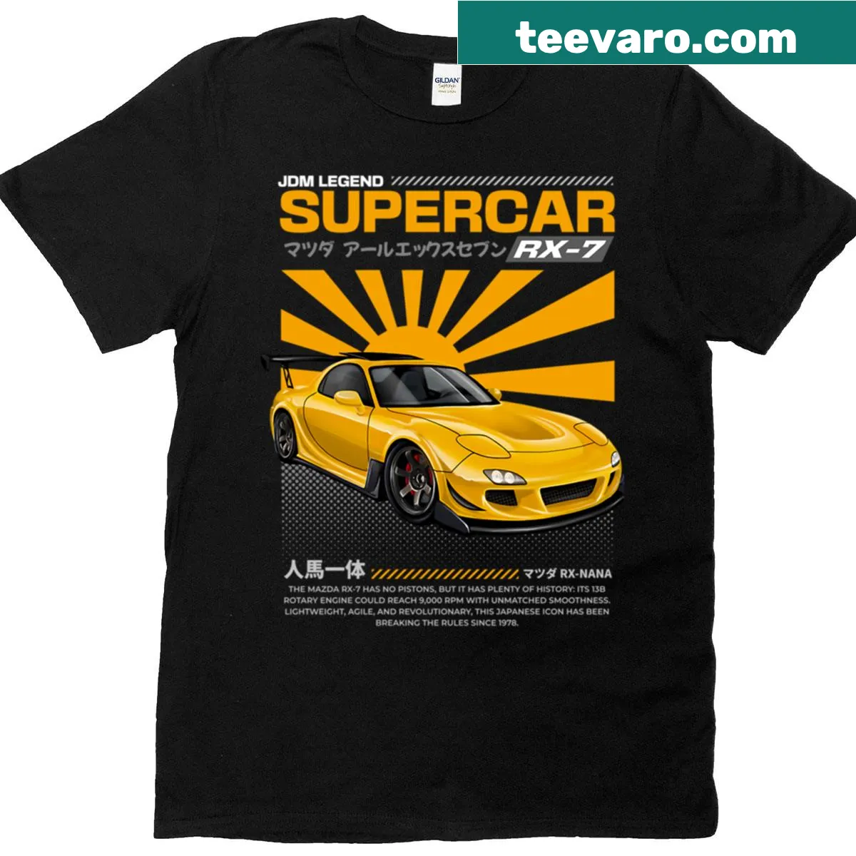 Hand-drawn Mazda Rx-7 design on a T-shirt — on a men's t-shirt