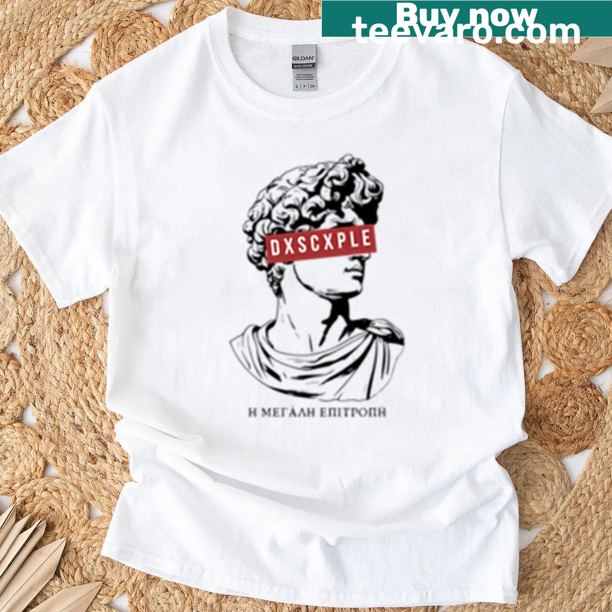 Vintage distressed t-shirt with the name David Dxscxple in playful design — on a men's t-shirt