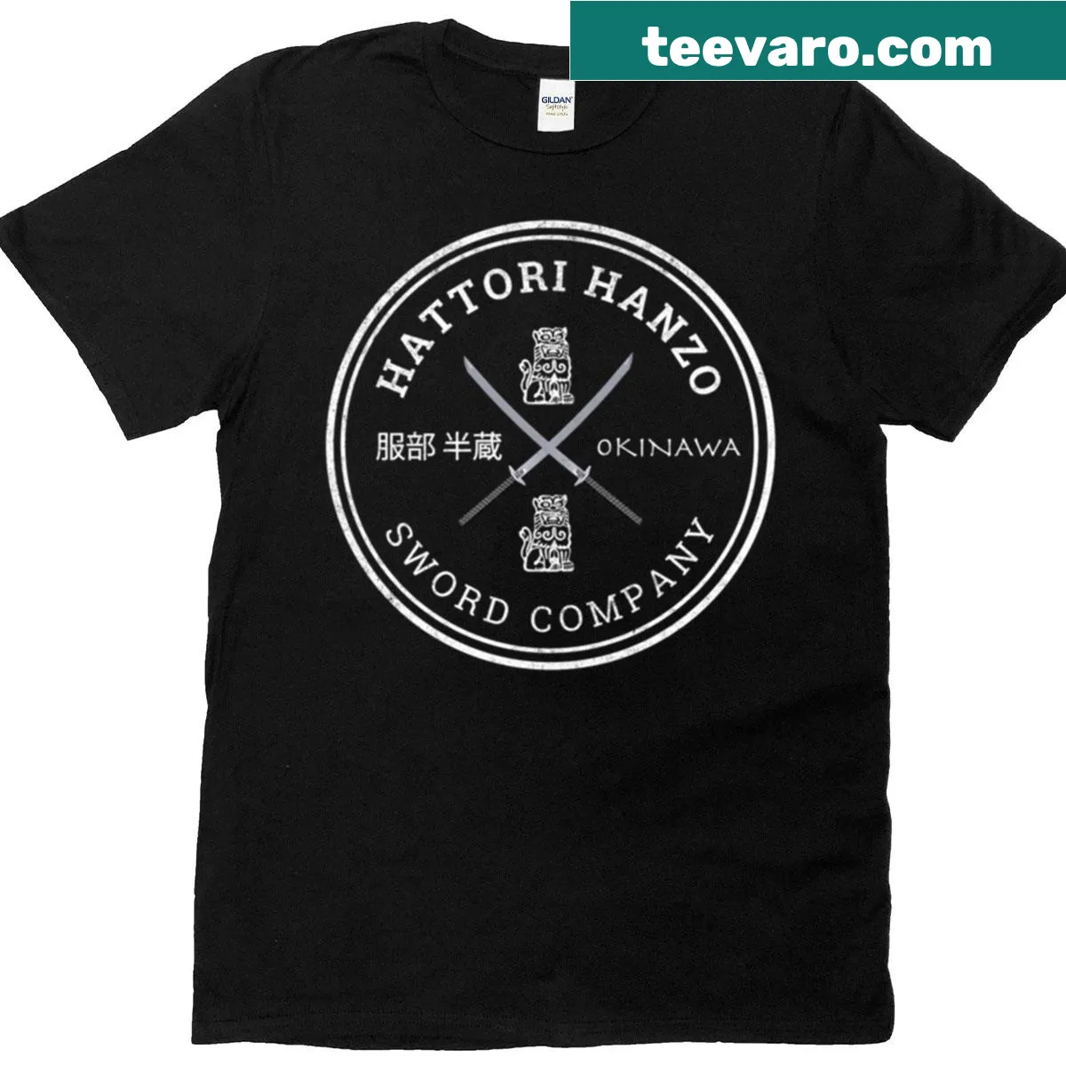 T-shirt featuring Hattori Hanzo Sword Company logo — on a men's t-shirt