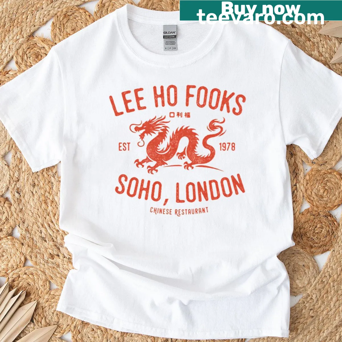 Vintage 1978s themed retro t-shirt — on a men's t-shirt
