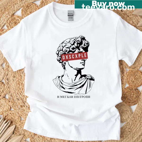 Graphic T-shirt featuring Young David X Dxscxple character