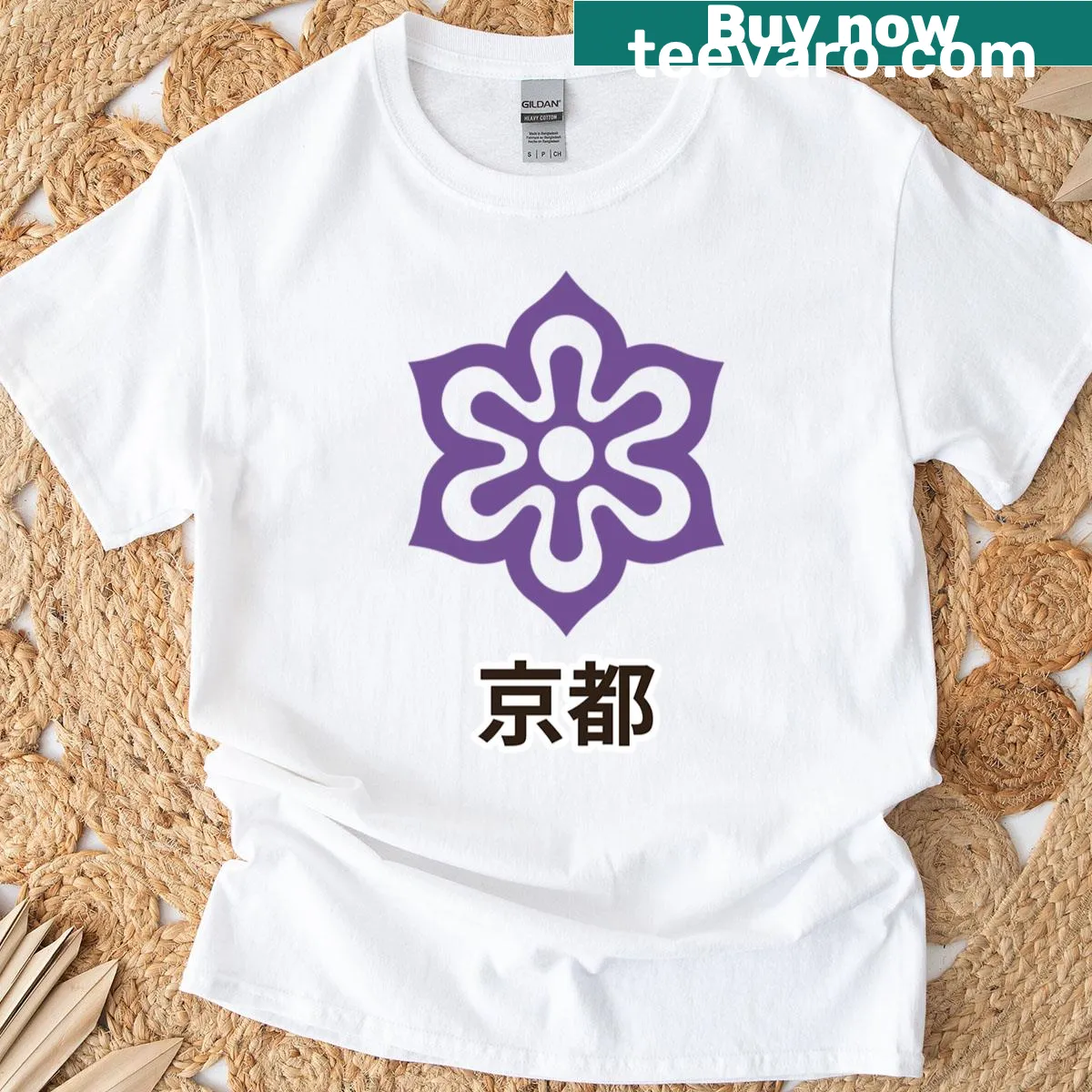 Kyoto emblem graphic on a T-shirt — on a men's t-shirt