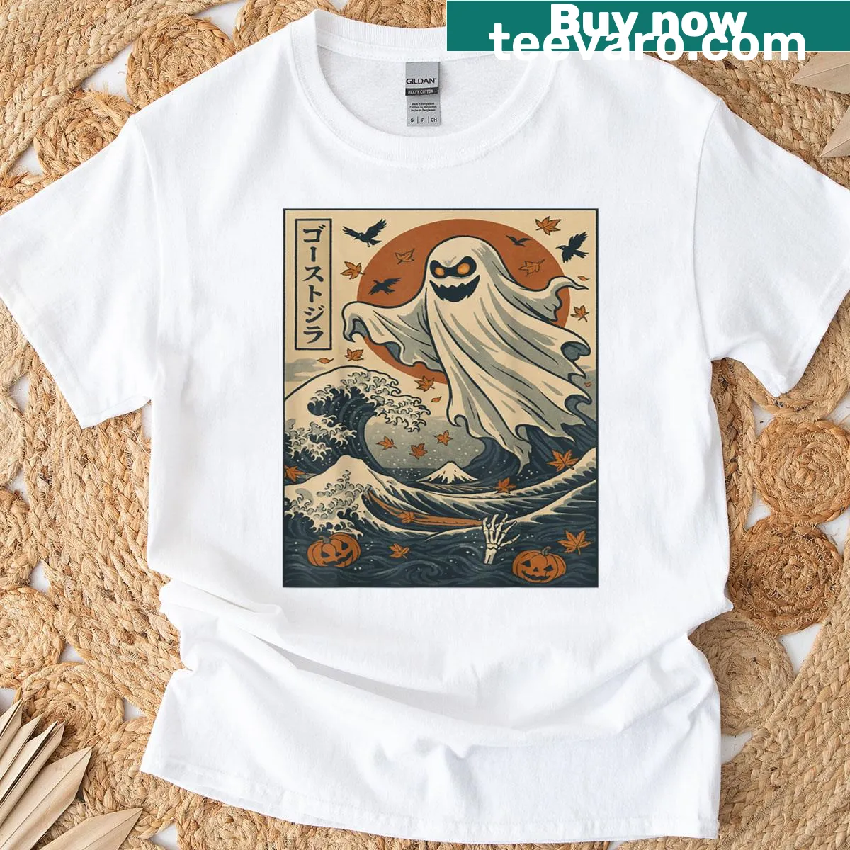 Retro ghost design inspired by Japanese monster movies — on a men's t-shirt