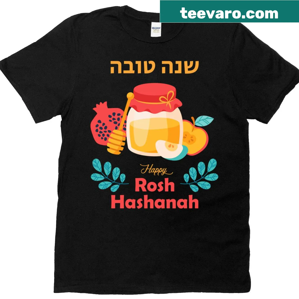 Illustrative Rosh Hashanah t-shirt featuring symbols of the Jewish New Year — on a men's t-shirt
