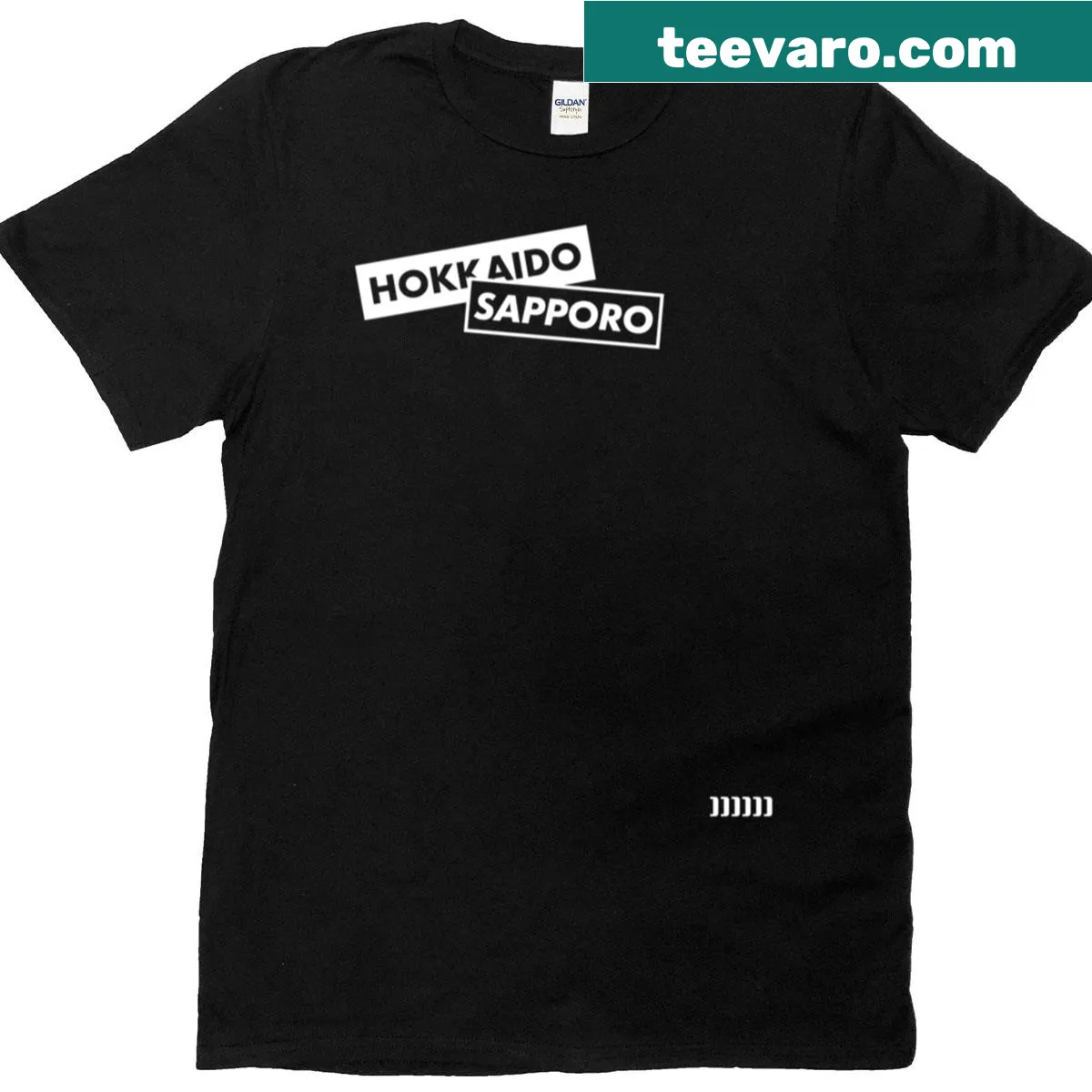 White oversized T-shirt with Hokkaido Sapporo box logo — on a men's t-shirt